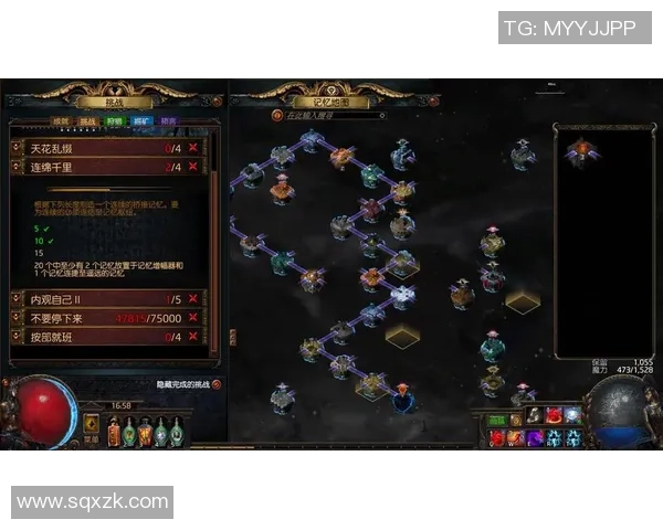 深度对话：赵强在英雄联盟中的成长与挑战之路