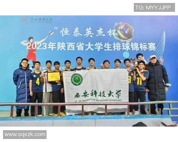 西安排球队在最新排球耐力排行榜中稳居第一名引发关注